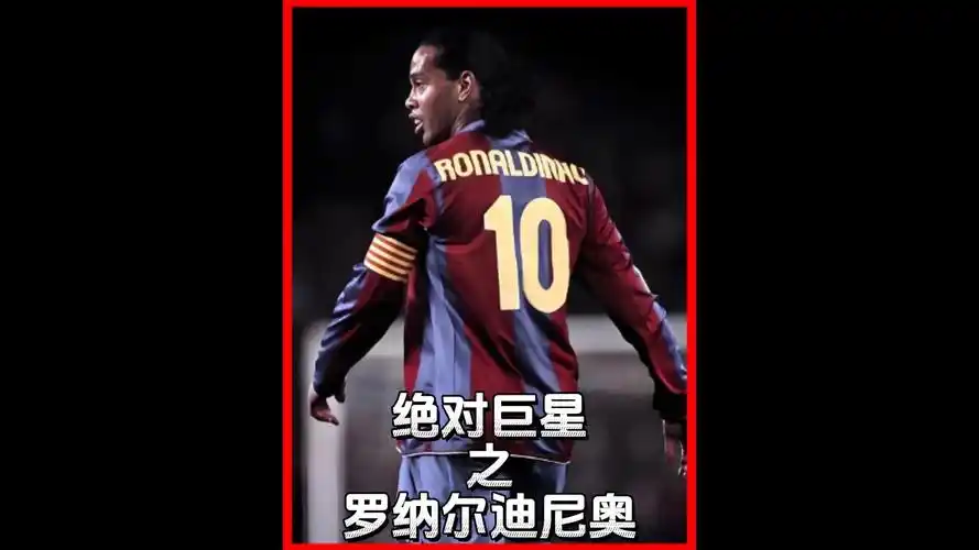 面因素的共