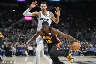 阿尔特塔 阿尔特塔