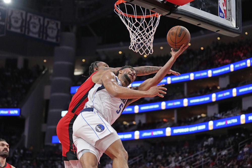 篮的高大内 篮的高大内